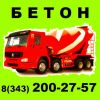 Уменьшенная картинка