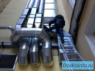 Вентиляция 'Под Ключ'