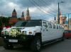 Уменьшенная картинка