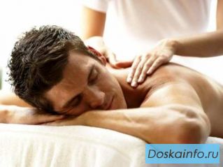 Классический      расслабляющий    массаж