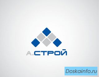 Ремонт и        Строительство