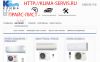 Уменьшенная картинка