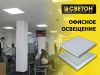 Уменьшенная картинка