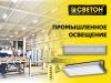Уменьшенная картинка