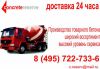 Уменьшенная картинка