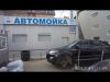 Уменьшенная картинка