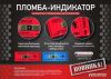 Уменьшенная картинка