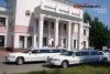 Уменьшенная картинка