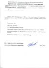 Продается тепловоз марки ТГМ 23 В