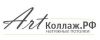 Уменьшенная картинка