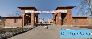 Спец Предложение до 15.07.14 Таунхаус                    280м Химки