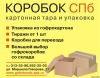 Уменьшенная картинка