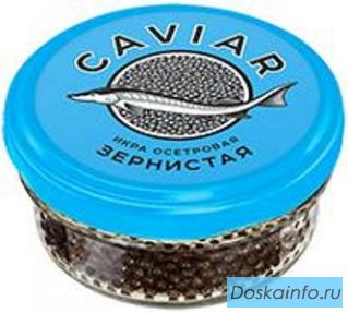 Икра оптом от производителя