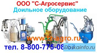 Доильный аппарат Доюшка