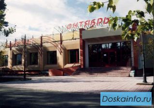 Продам кинотеатр - развлекатeльный бизнес.