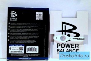 Уникальный браслет Power Balance!