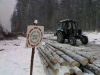 Уменьшенная картинка