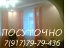 Уменьшенная картинка