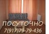 Уменьшенная картинка