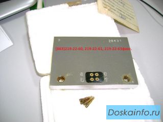 Головка-ГПЛИ-Н-А Линейка-ПИЛП к станку 2А622