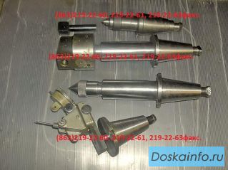Оснастка для координатно-расточных станков 2А450, 2Д450, 2Е450.