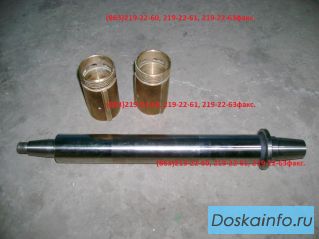 Шпиндель 3Г71.