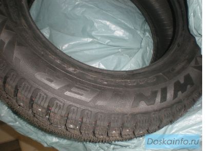 Зимняя резина   Pirelli Winter  новая 195/65/15