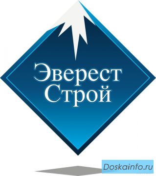 БЕТОН              от       производителя.                           