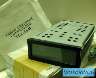 Табло       световое сигнальное       ТСС-66 М