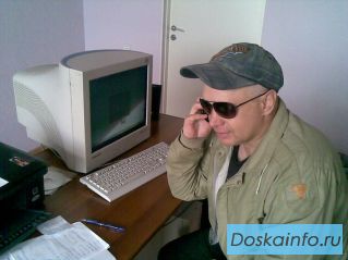 Ищу работу ночного сторожа