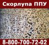 Уменьшенная картинка
