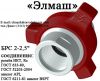 Уменьшенная картинка
