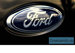 Оригинальные запчасти Ford