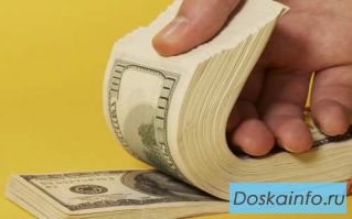 Помощь      в       получении кредита. Без залога и предоплат