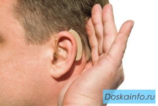 Слуховые аппараты с доставкой на дом СПБ) и по РФ