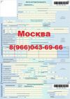 Уменьшенная картинка