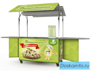Начните свое дело с FOOD mix  и получайте прибыль!!!!