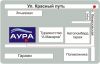 Уменьшенная картинка