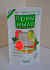 Уменьшенная картинка