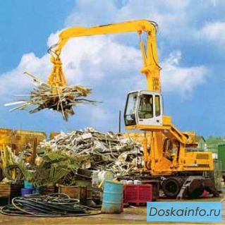 Купим         Дорого     Лом Черных и Цветных Металлов