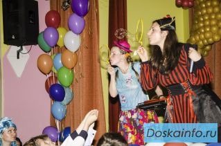 Детские праздники