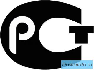 Услуги сертификации в Красноярске