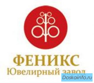Займы под высокие                    проценты