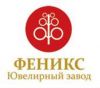 Займы под высокие                    проценты