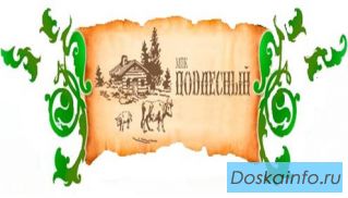Продам       свиней     живым   весом     1-4кат