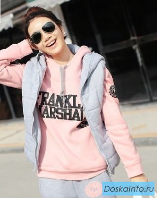 Спортивный               костюм Franklin    & Marshall