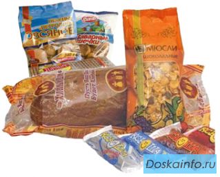 Пакеты и гибкая упаковка(Рязань) 
