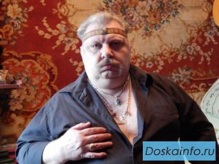 Услуги ведьмака