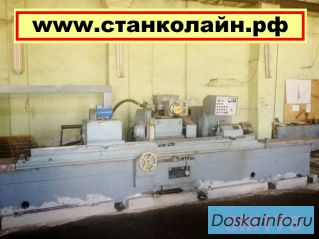 Предлагаю 3М175 плоскошлифовальный 2007гв