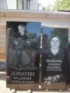 Уменьшенная картинка